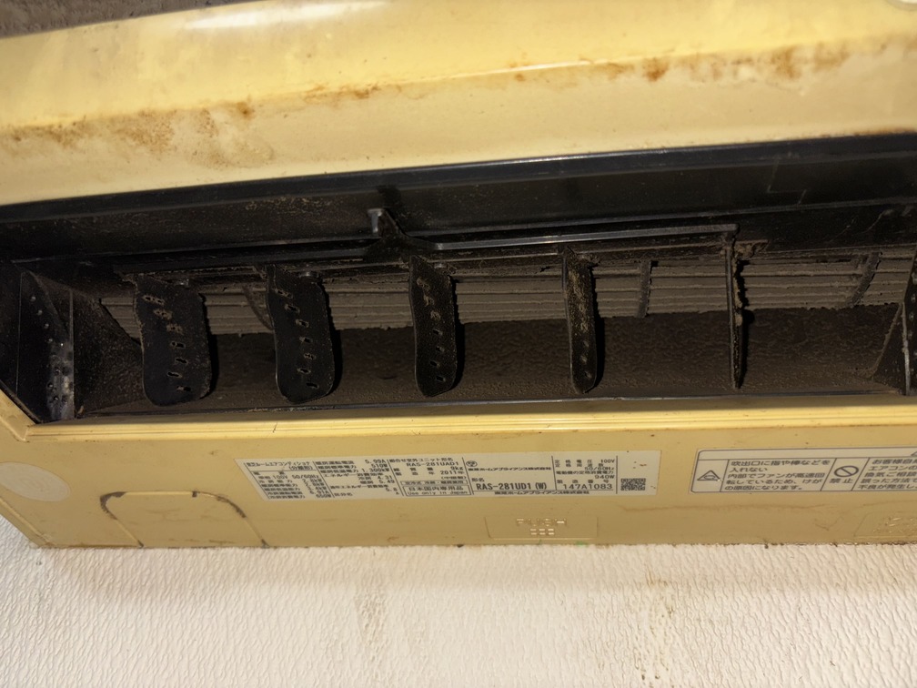 12年分の汚れをキレイに落としました！